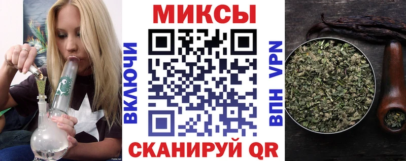 kraken ONION  Зеленокумск  БУТИРАТ бутандиол 