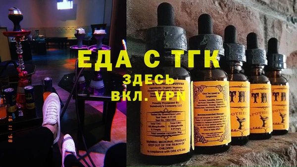 MDMA Premium VHQ Елабуга