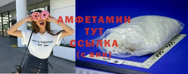 СК Заволжск
