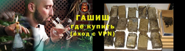 кокаин колумбия Краснотурьинск