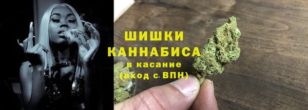 гашишное масло Елизово