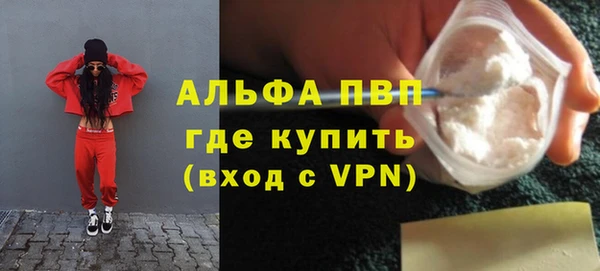 СК Заволжск