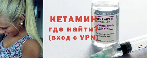 гашишное масло Елизово