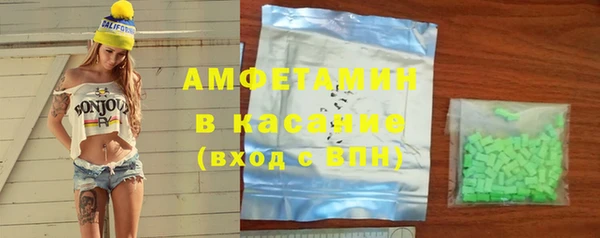 кокаин премиум Заволжье