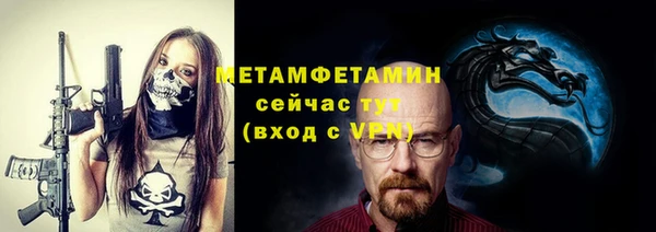 гашишное масло Елизово