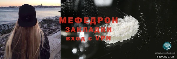 наркотики Лихославль