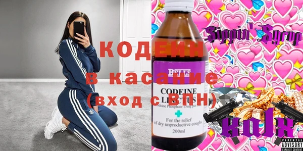 MDMA Premium VHQ Елабуга