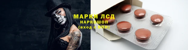 мефедрон VHQ Ельня