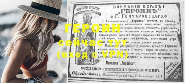 MDMA Premium VHQ Елабуга