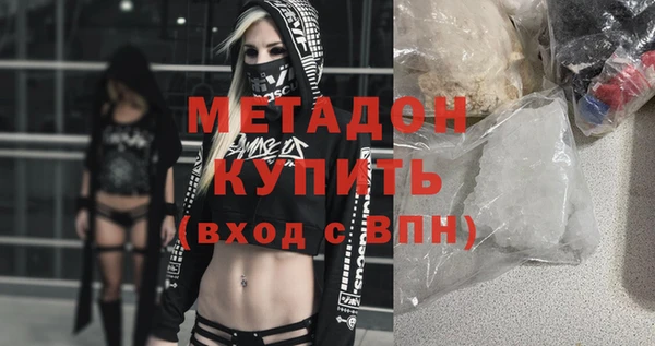 прущие крисы Заводоуковск