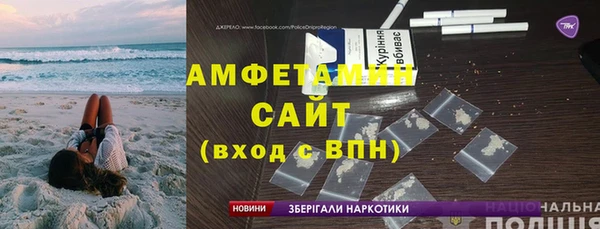 СК Заволжск