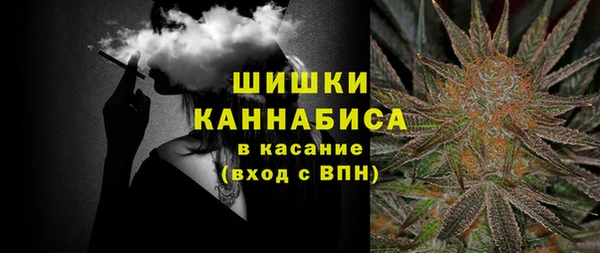 гашишное масло Елизово