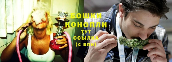 MDMA Premium VHQ Елабуга
