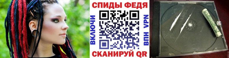 как найти наркотики  Зеленокумск  Метамфетамин кристалл 